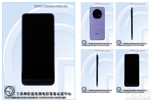 疑似OPPO A5 Pro入网，或将搭载骁龙7s Gen3